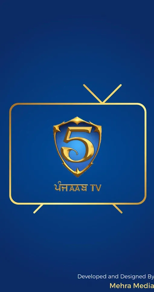 5aab Tv  and Radio (Official App) | Indus Appstore | Screenshot