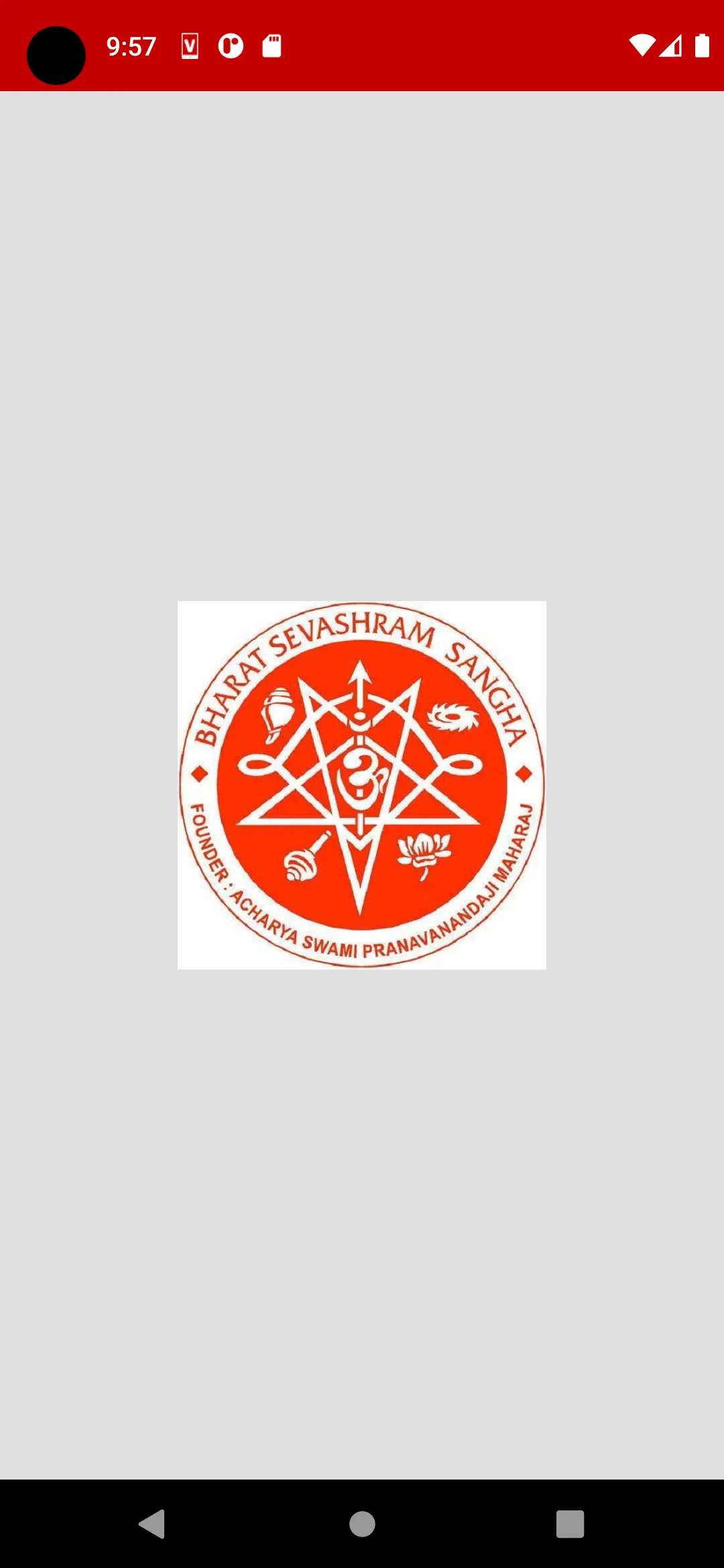 BSSPA Raipur | Indus Appstore | Screenshot