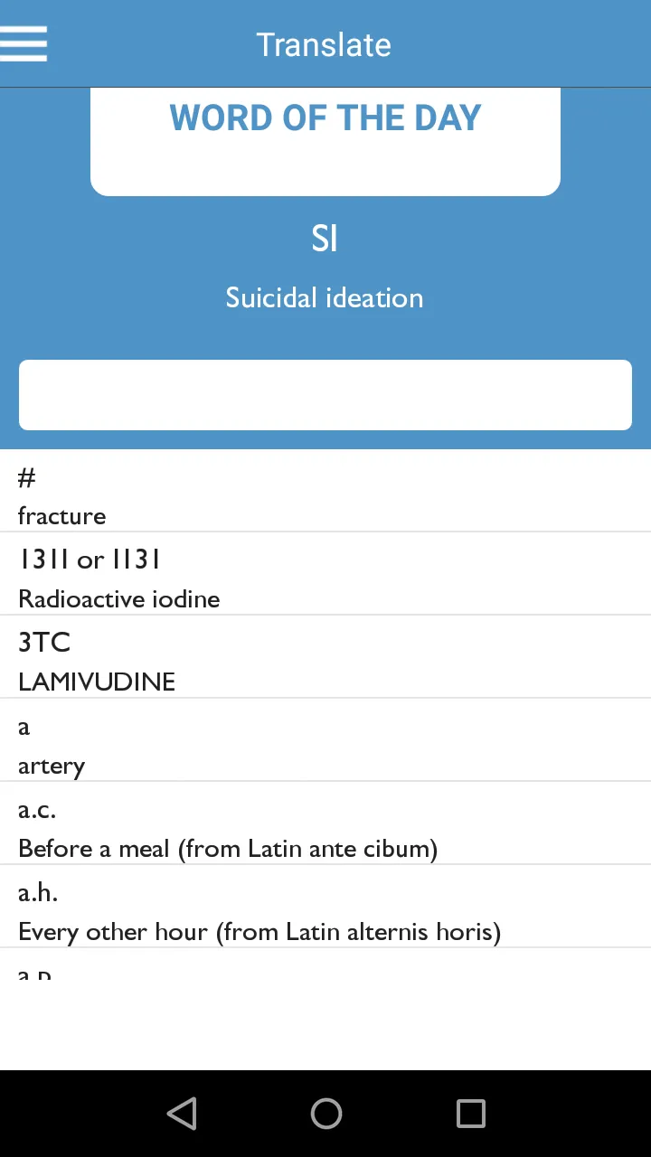 Medical Abbreviation Dictionar | Indus Appstore | Screenshot