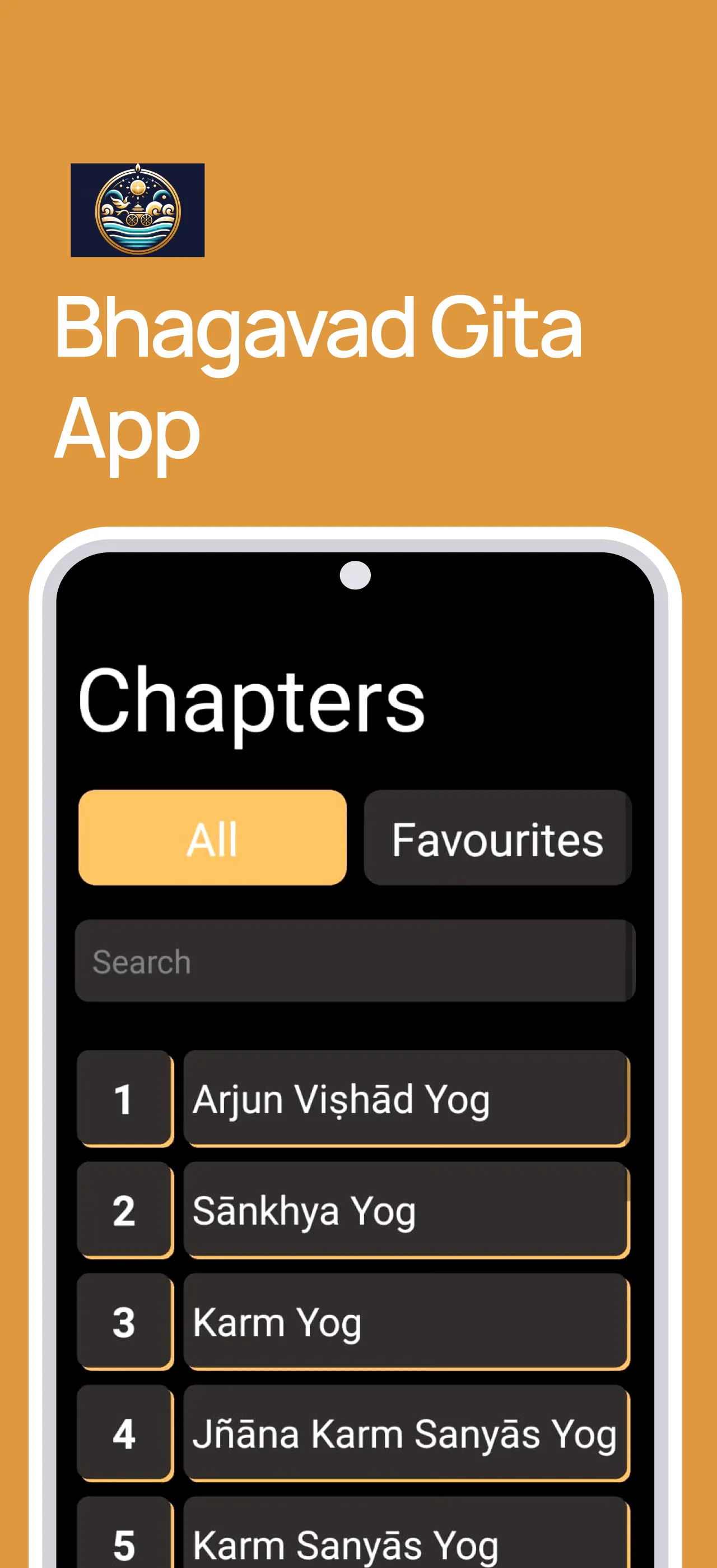 Bhagavad Gita | Indus Appstore | Screenshot