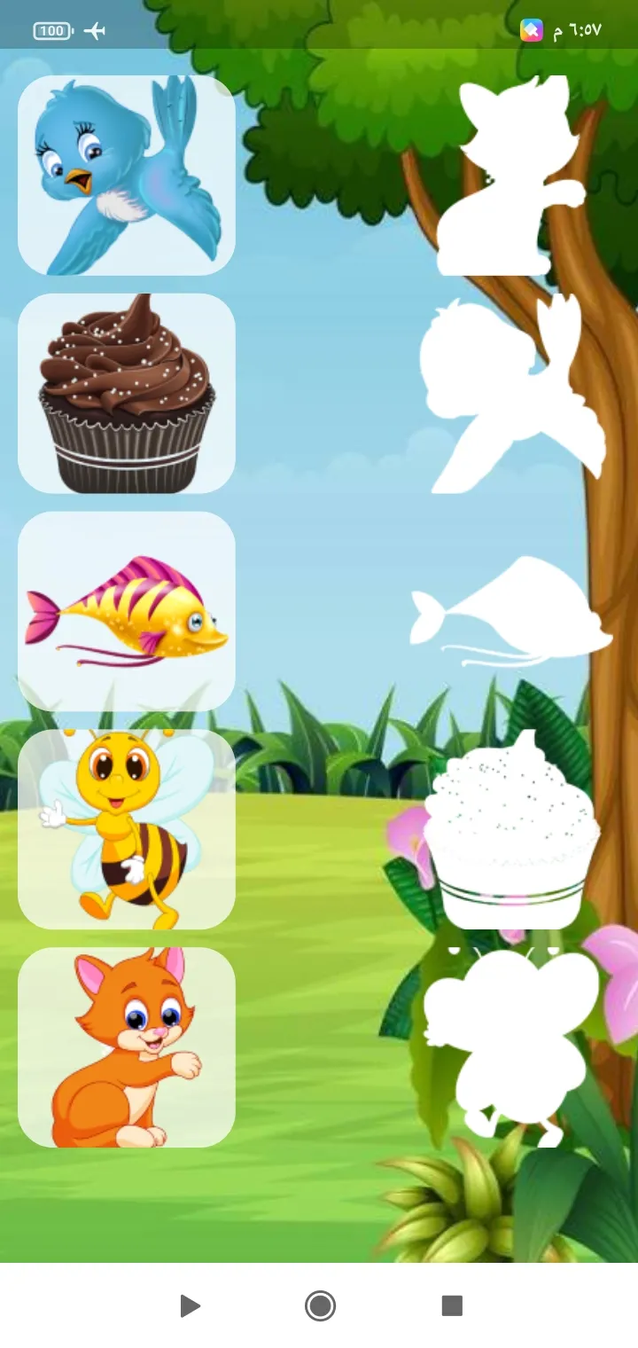 Kids Matching Game | Indus Appstore | Screenshot