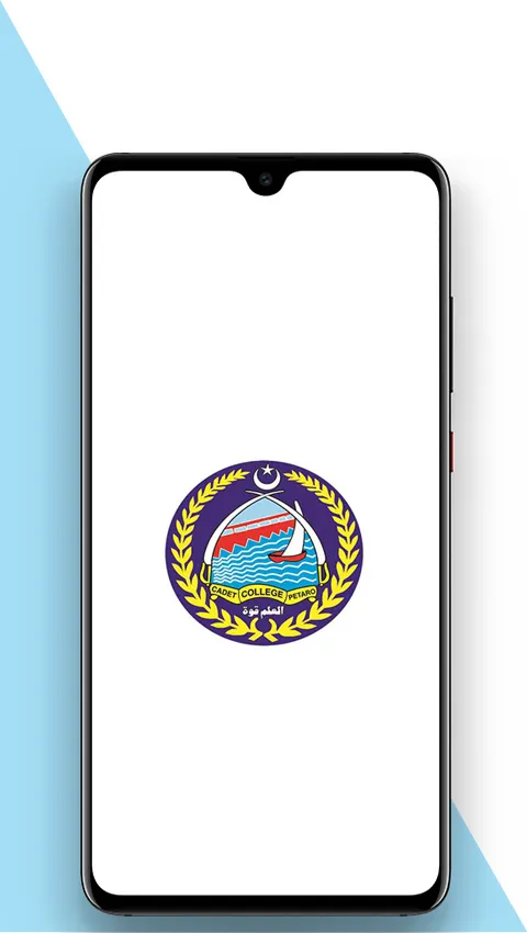 Cadet College Petaro | Indus Appstore | Screenshot