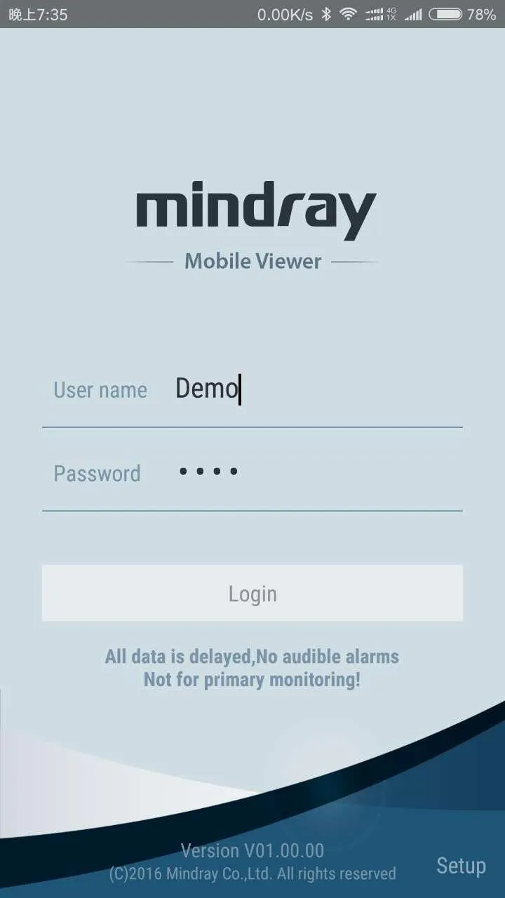 Mindray Mobile Viewer | Indus Appstore | Screenshot