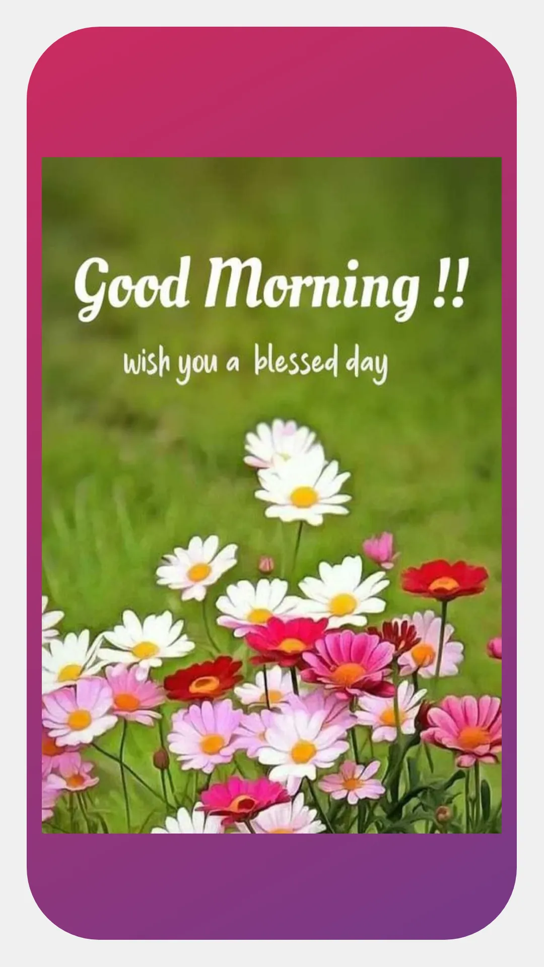 Good Morning Blessings | Indus Appstore | Screenshot