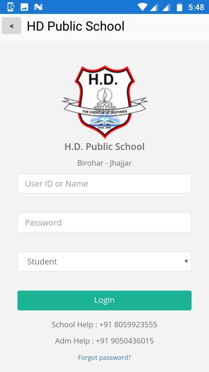 HD Public School | Indus Appstore | Screenshot