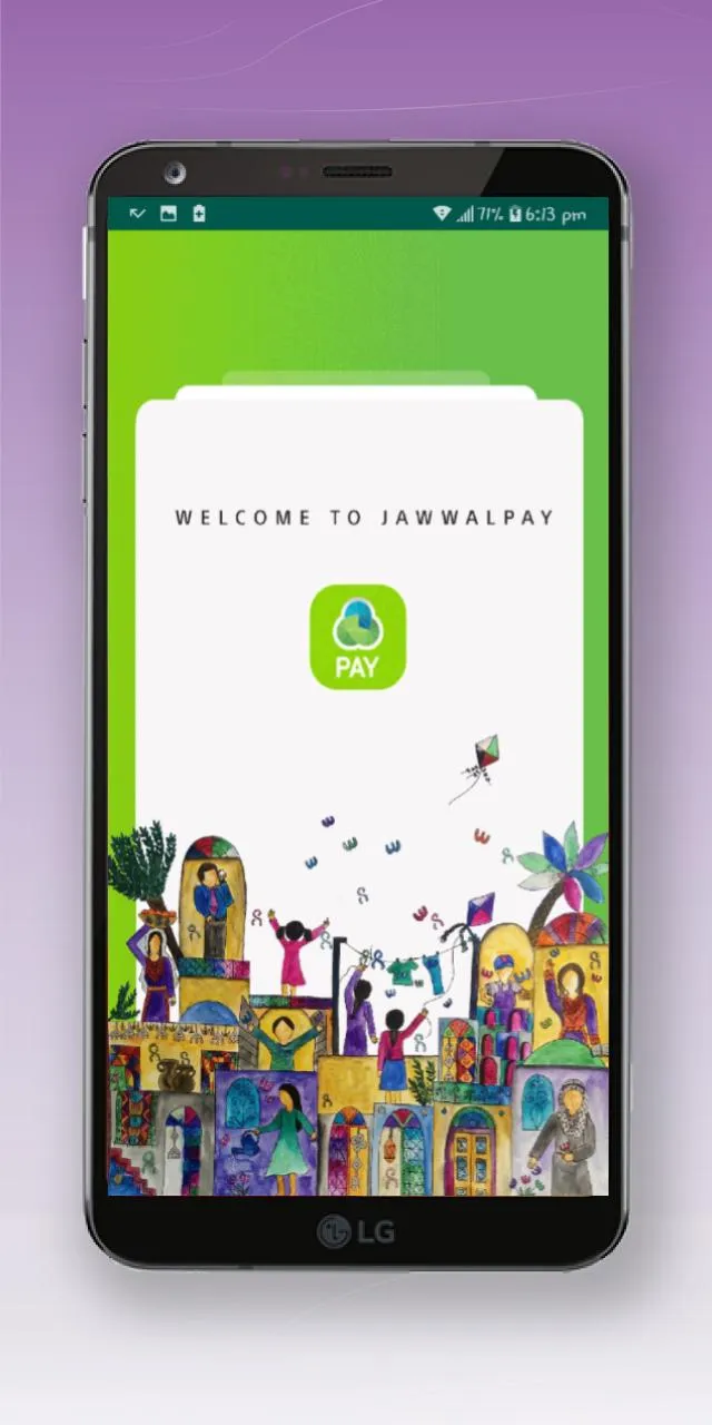 Jawwal Pay | Indus Appstore | Screenshot