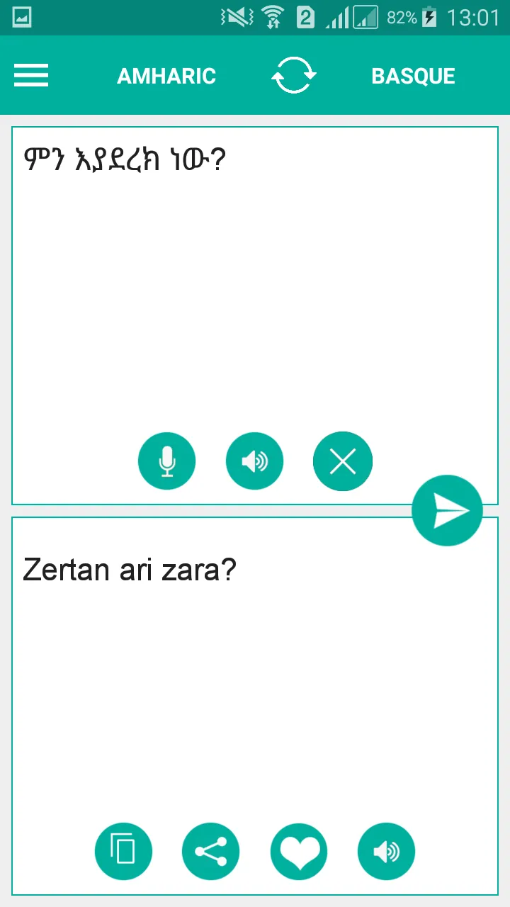 Basque Amharic Translator | Indus Appstore | Screenshot