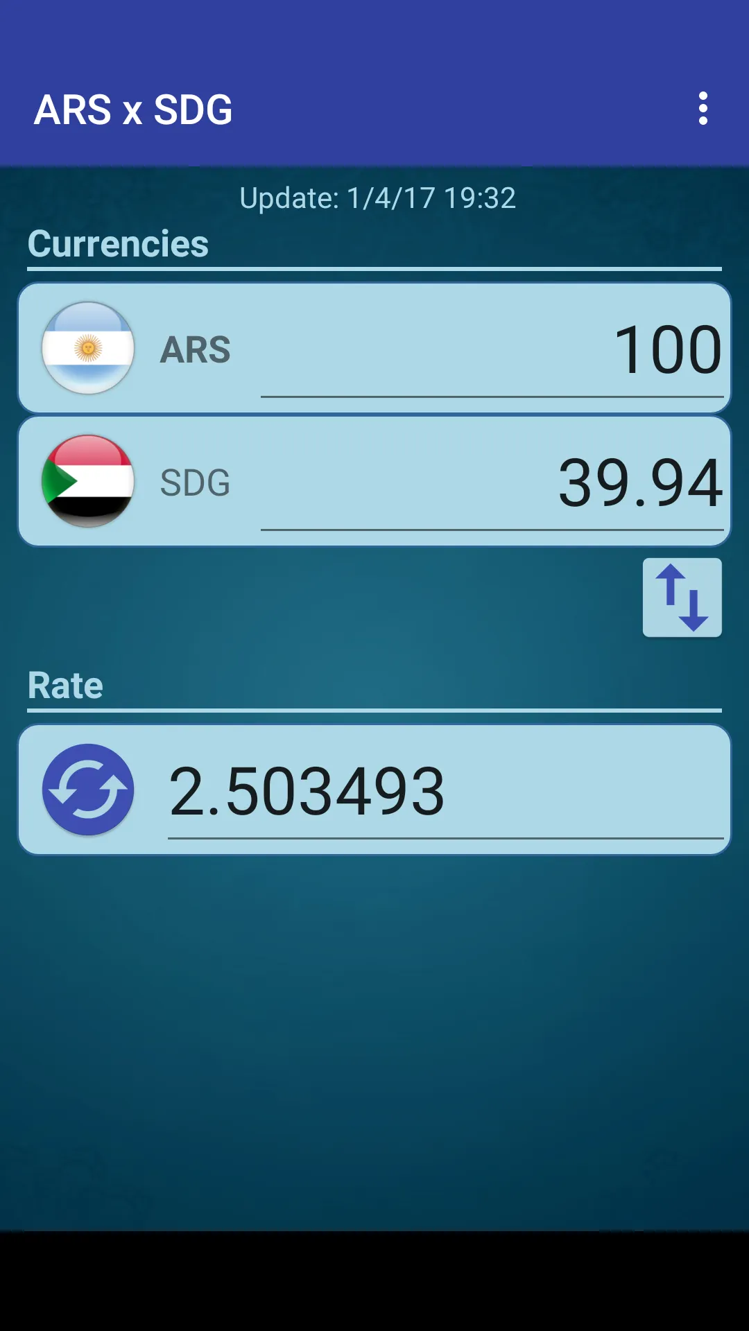 Arg. Peso x Sudanese Pound | Indus Appstore | Screenshot