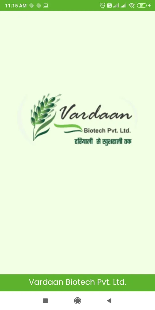 Vardaan Biotech Employee | Indus Appstore | Screenshot