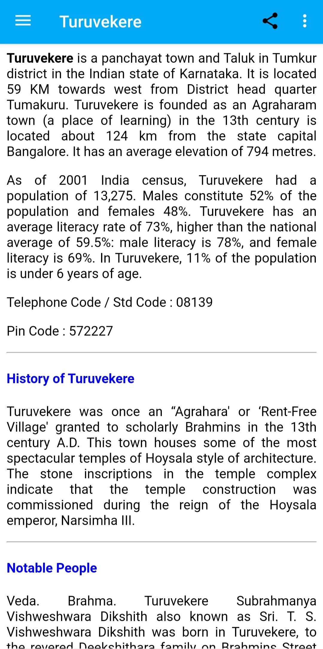 Turuvekere | Indus Appstore | Screenshot