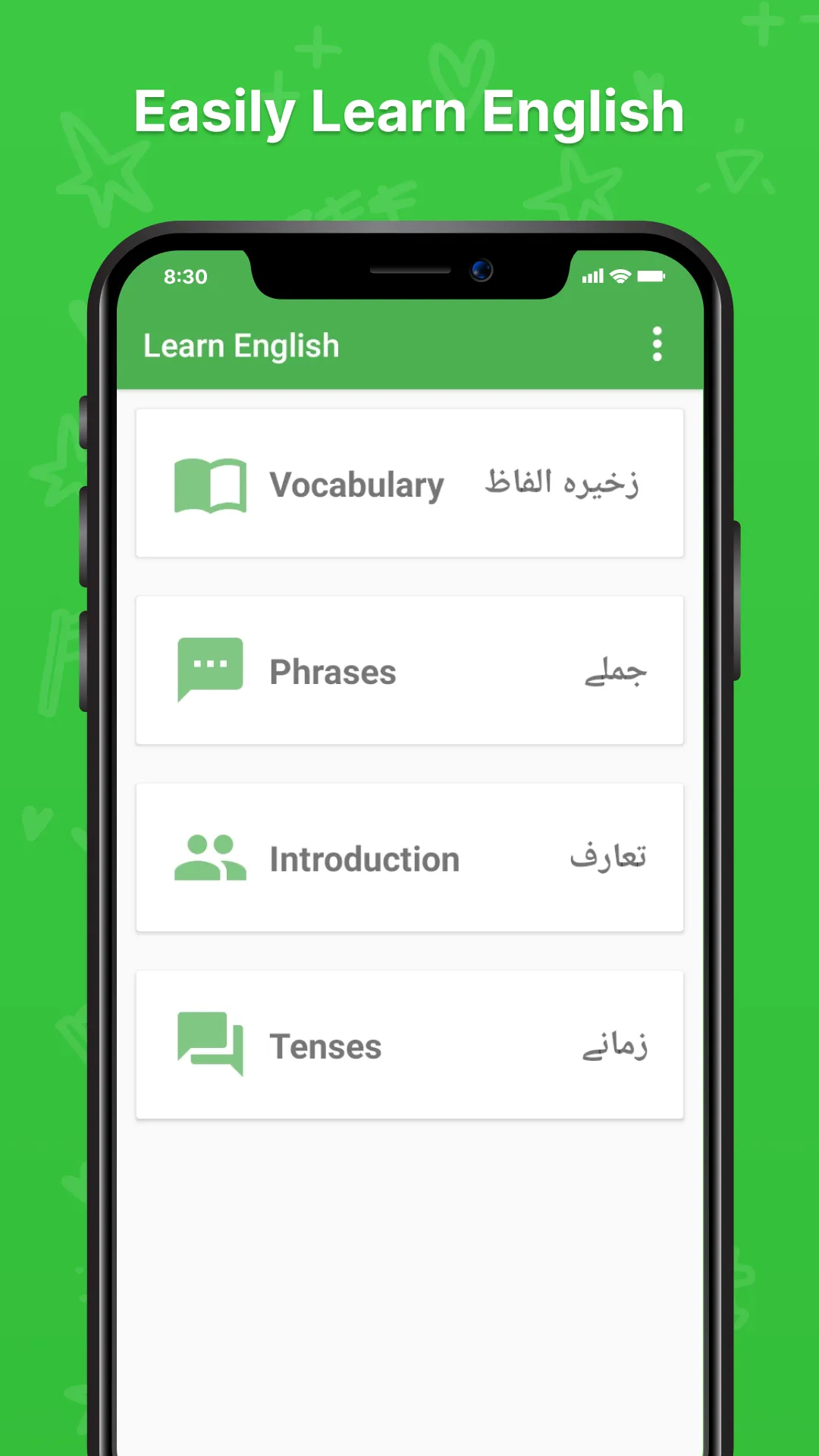 English Learning App Offline | Indus Appstore | Screenshot