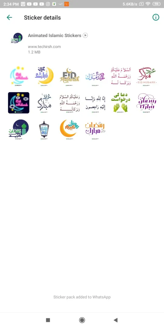 Animated Islamic Stickers 2024 | Indus Appstore | Screenshot