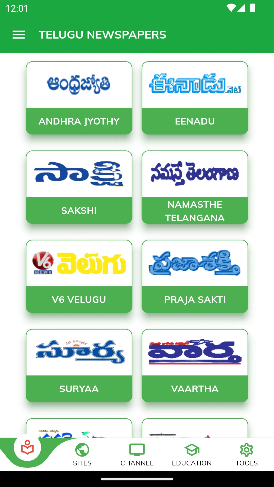 Telugu Newspaper | Indus Appstore | Screenshot