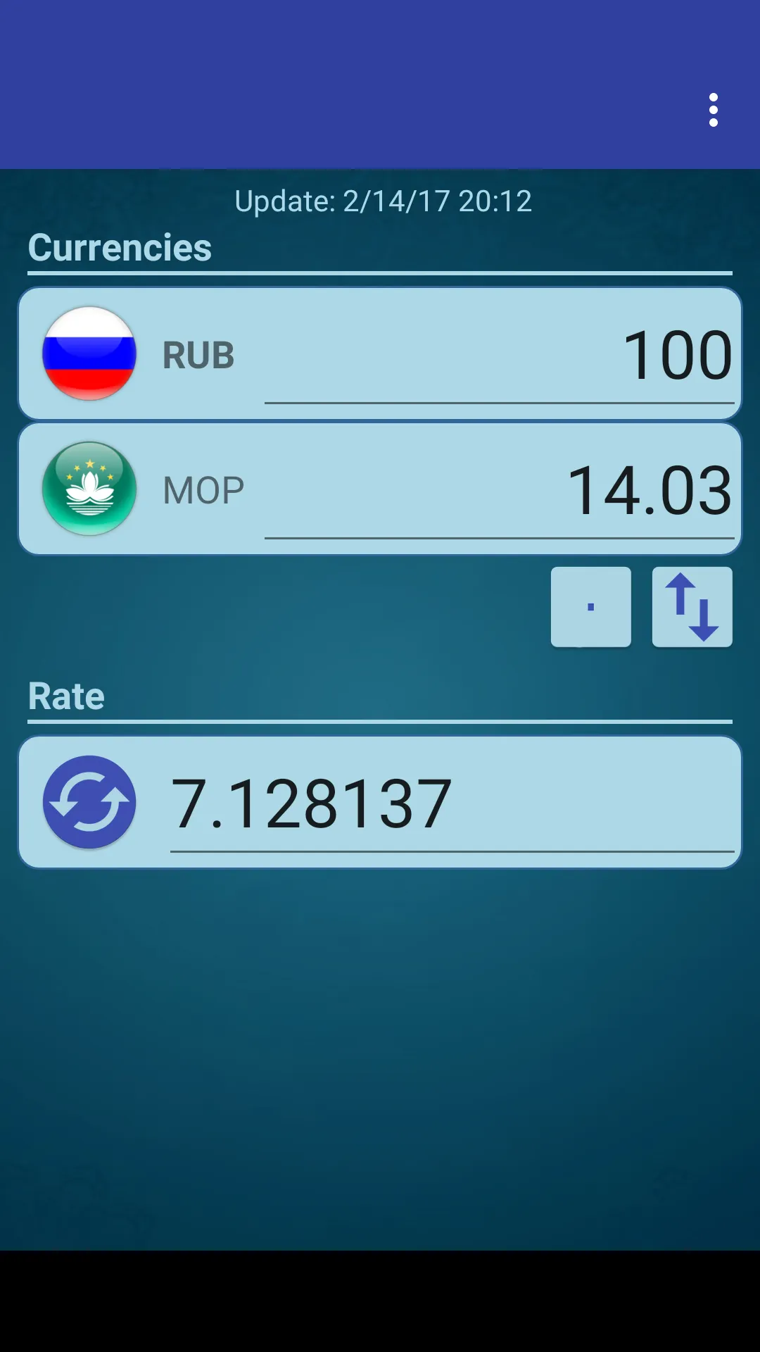 RUS Ruble x Macanese Pataca | Indus Appstore | Screenshot