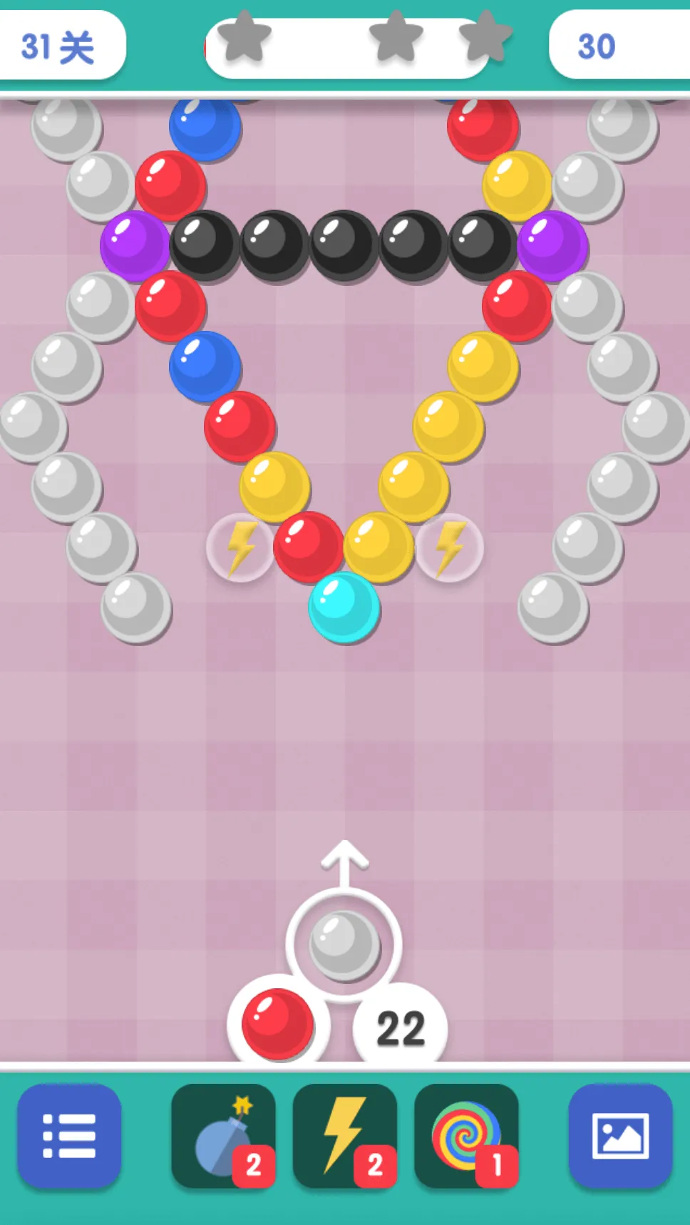 Bubble Shooter Puzzle Pop Game | Indus Appstore | Screenshot