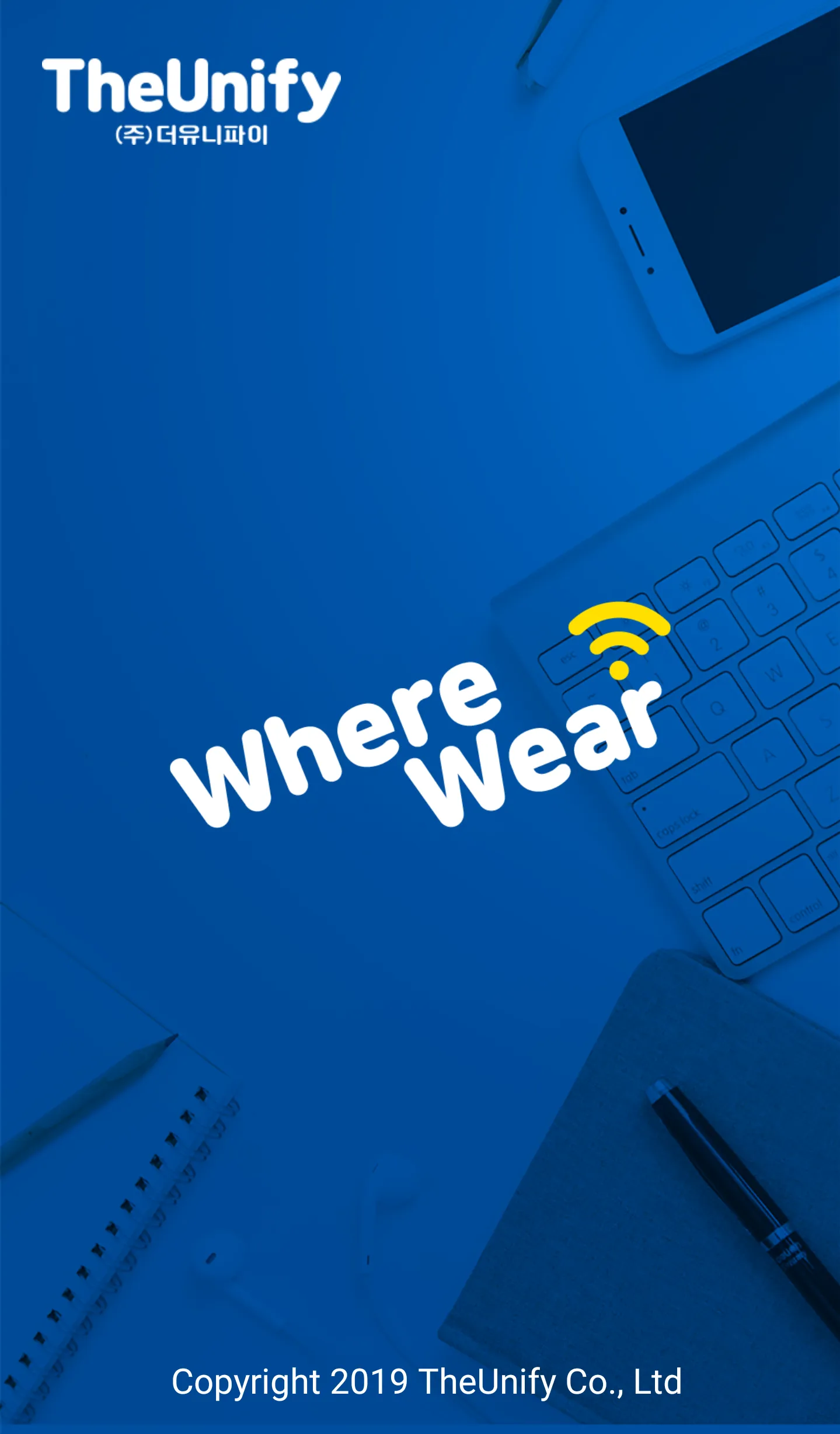 웨어웨어 (WhereWear) | Indus Appstore | Screenshot