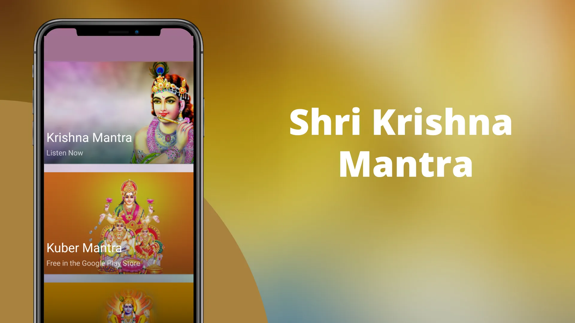 Krishna Mantra | Indus Appstore | Screenshot