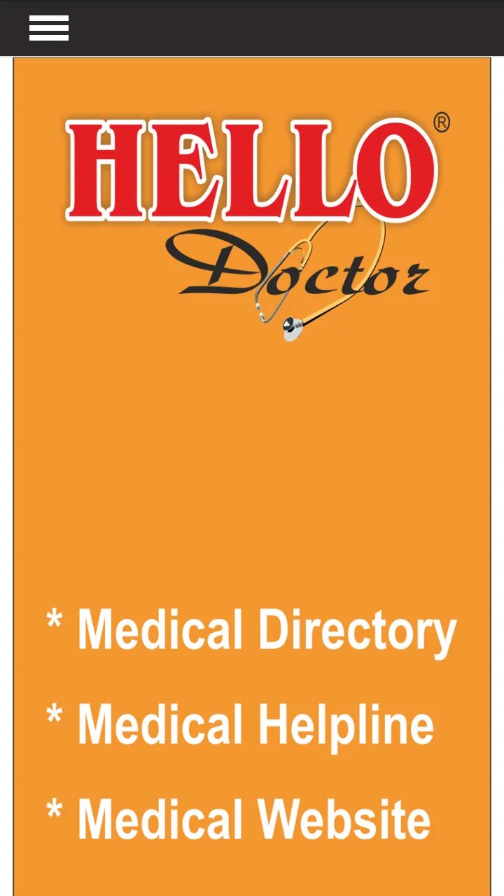 Hello Doctor | Indus Appstore | Screenshot