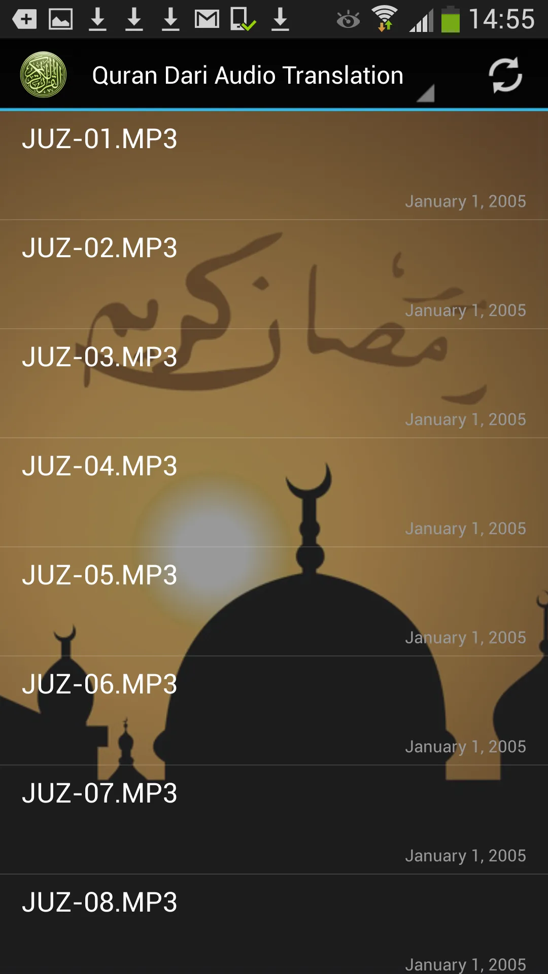 Quran Dari Audio Translation | Indus Appstore | Screenshot