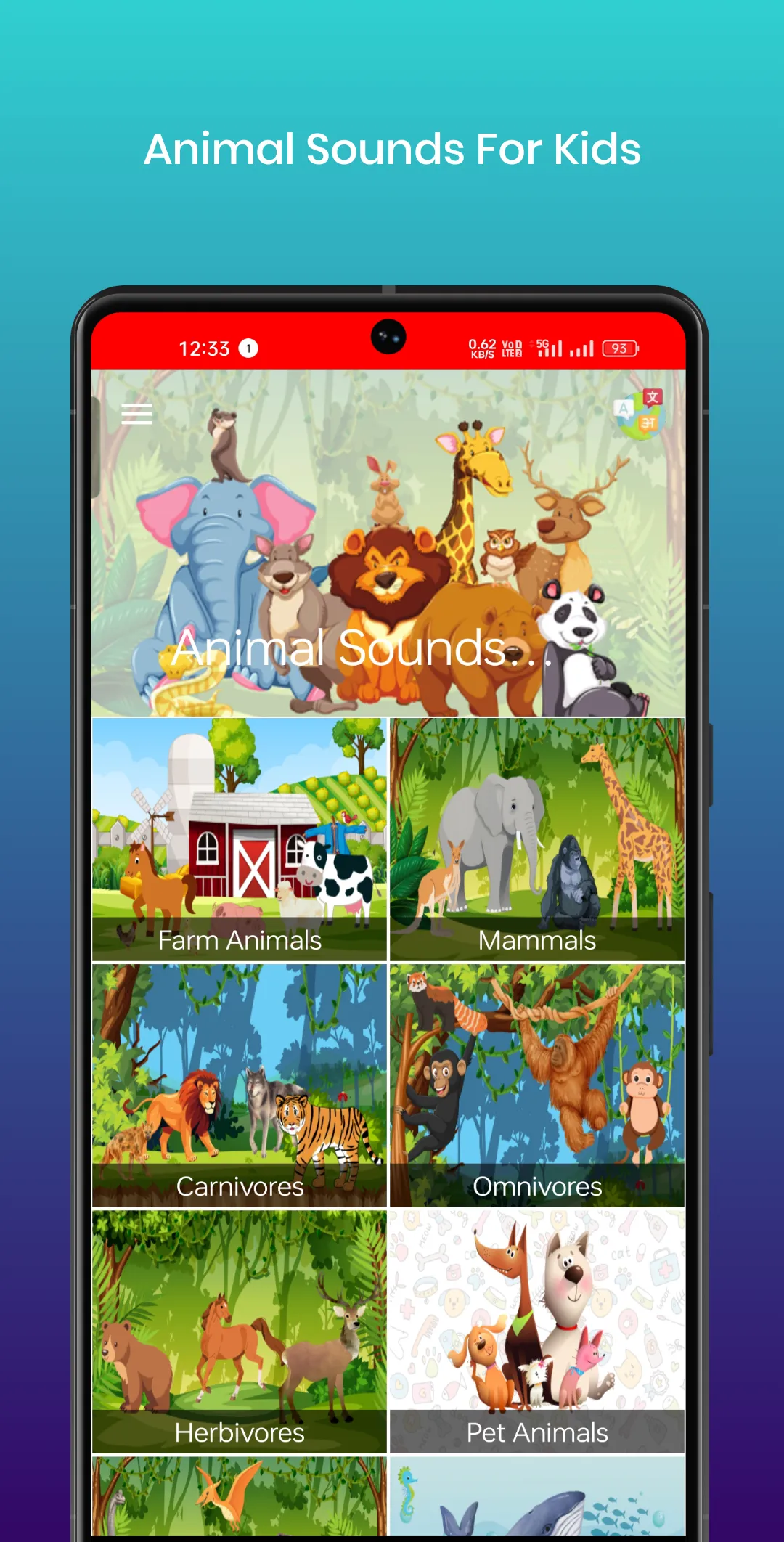 Animal Sounds For Kids | Indus Appstore | Screenshot