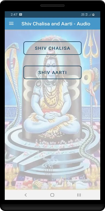 Shiv Chalisa and Aarti - Audio | Indus Appstore | Screenshot