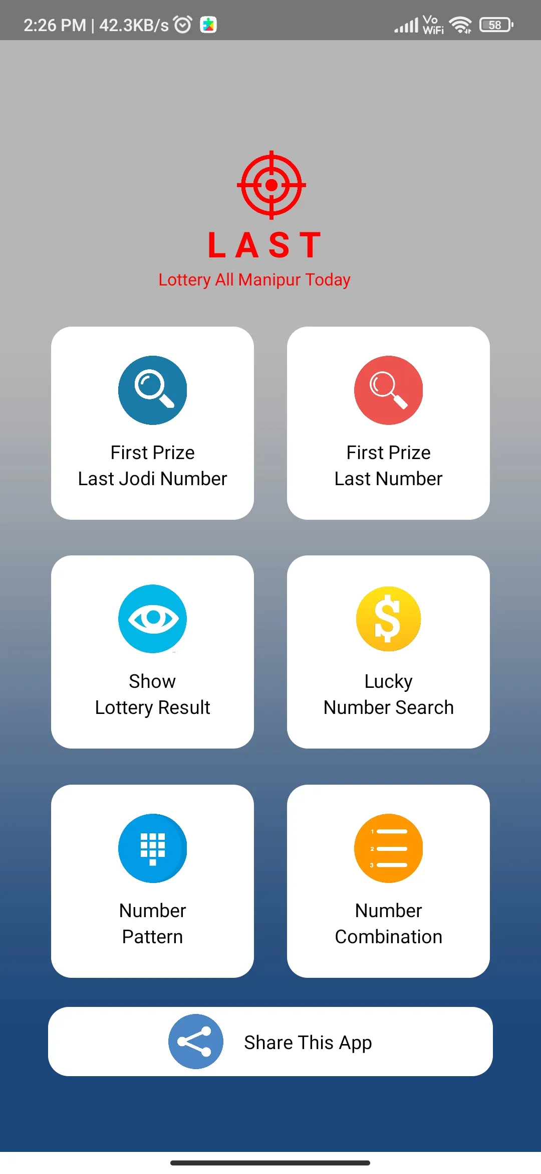 Last-Lottery All Manipur Today | Indus Appstore | Screenshot