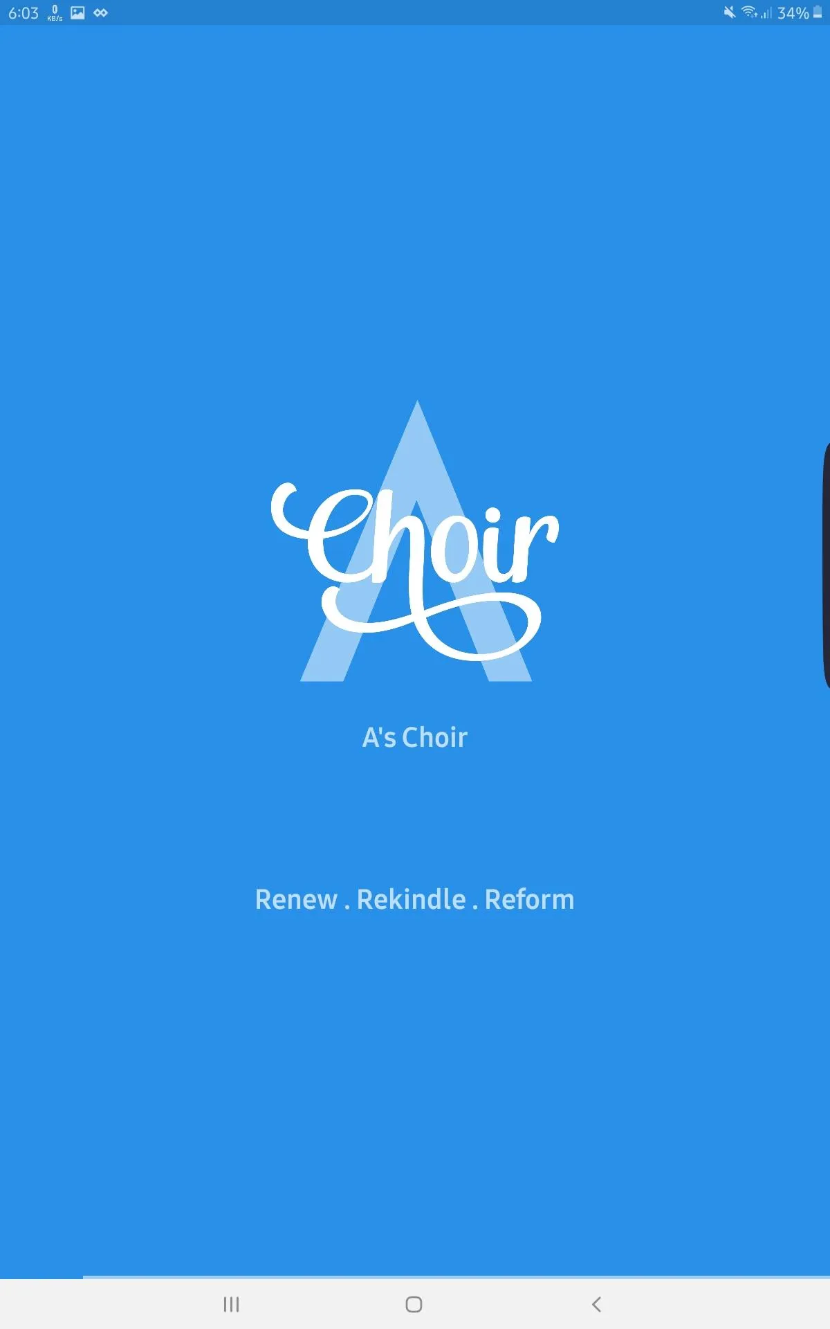 A's Choir | Indus Appstore | Screenshot