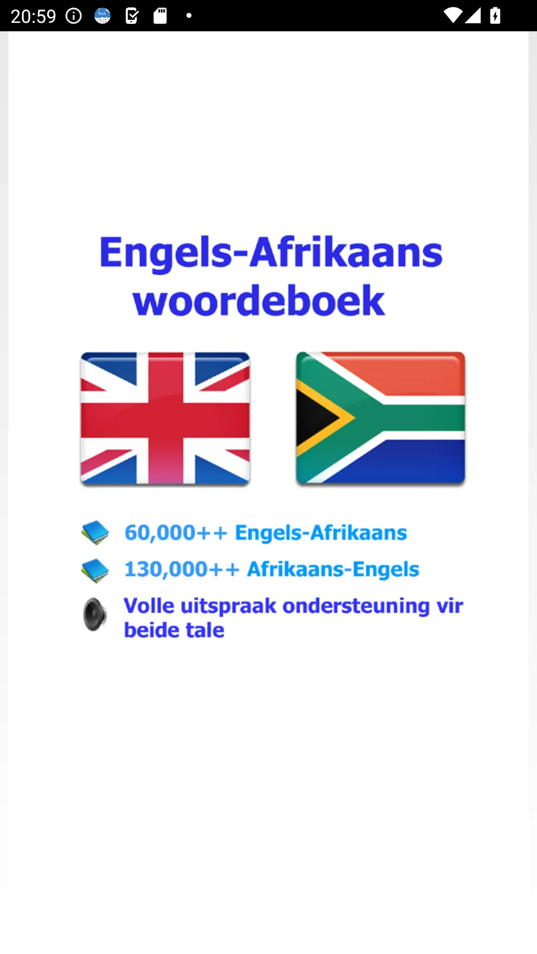 Afrikaans dict | Indus Appstore | Screenshot