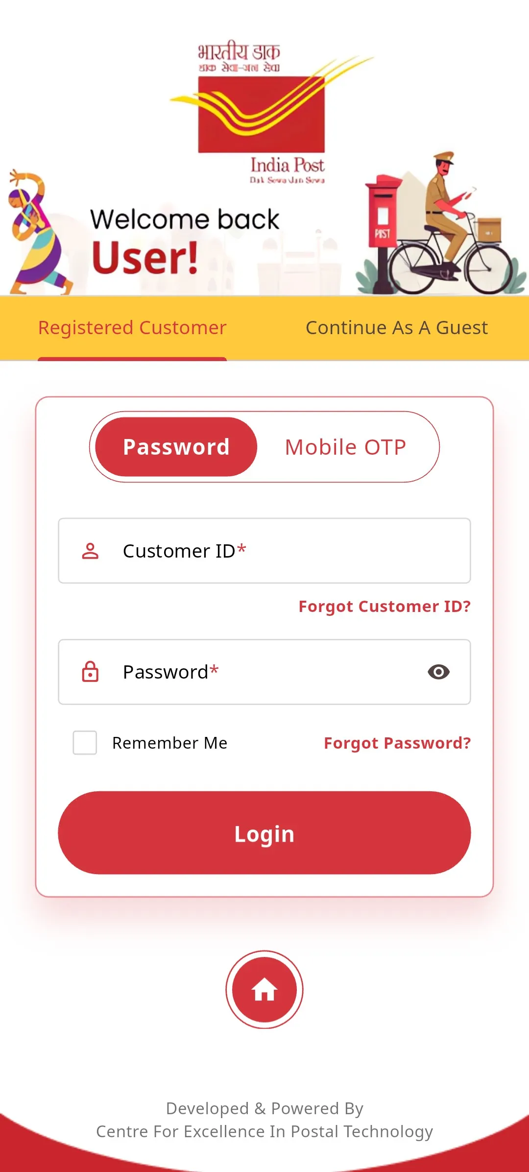 DAK SEWA | Indus Appstore | Screenshot