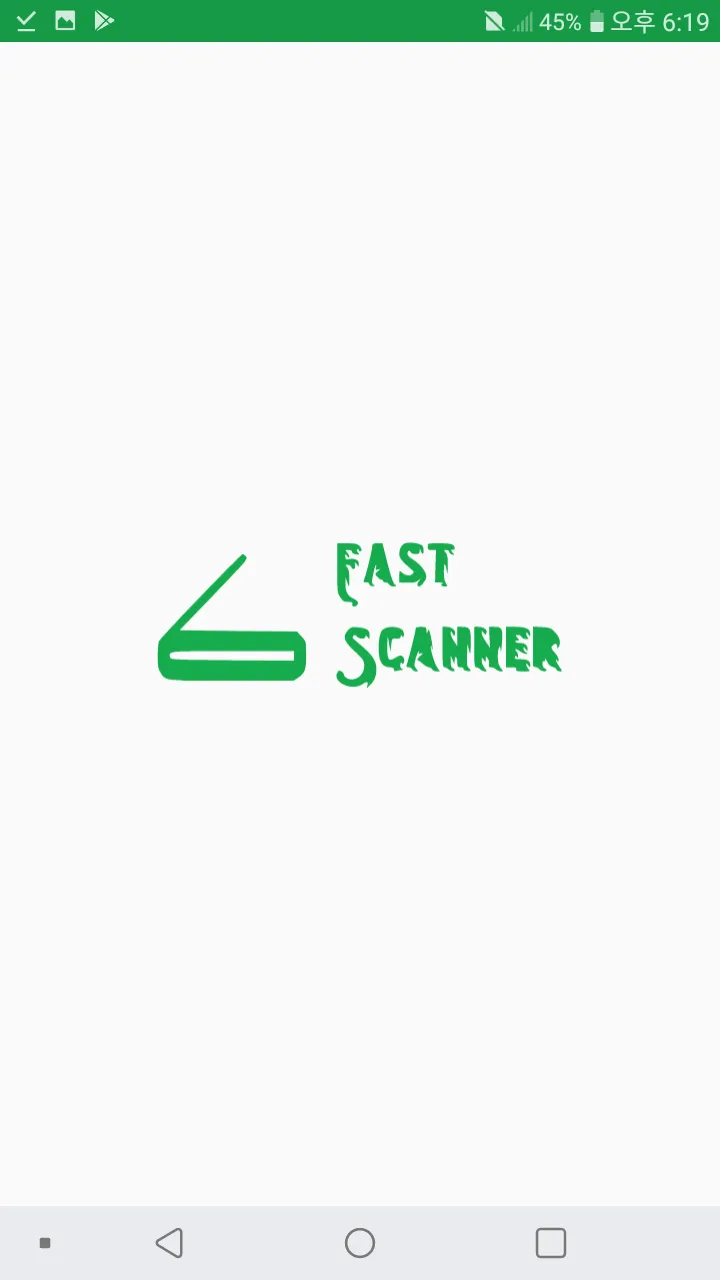 Fast Scanner | Indus Appstore | Screenshot