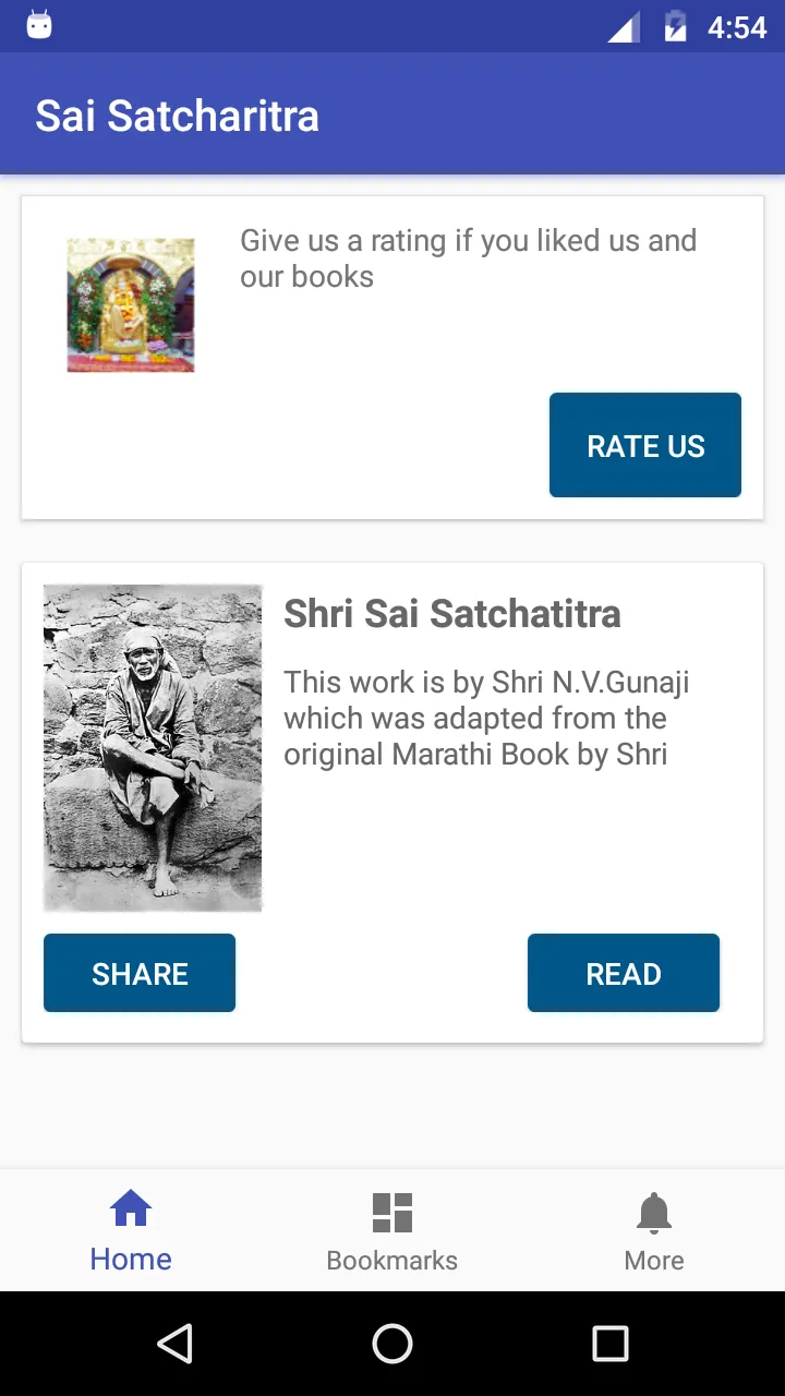 Shri Sai Satcharitra in Englis | Indus Appstore | Screenshot