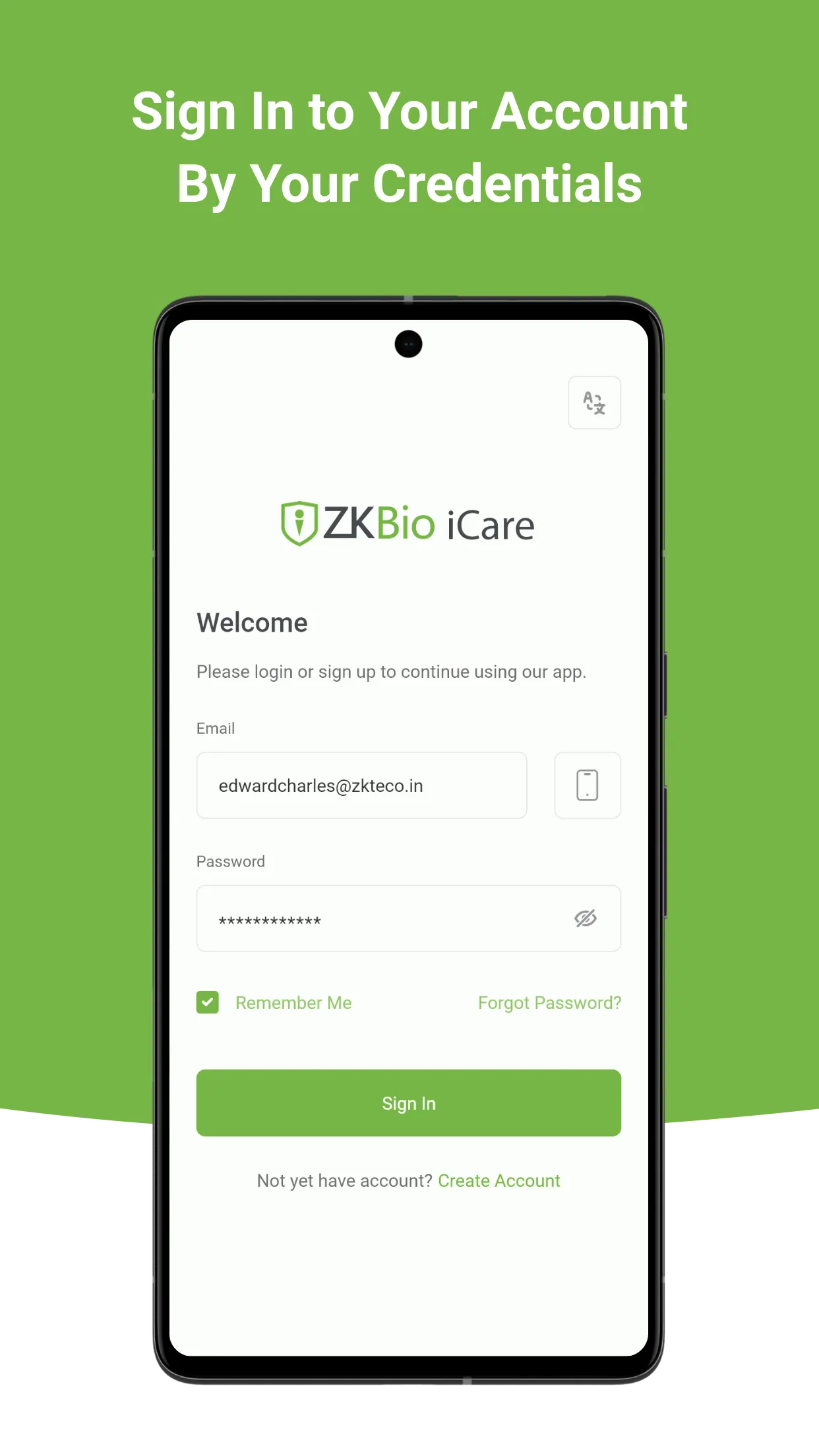 ZKBio iCare | Indus Appstore | Screenshot