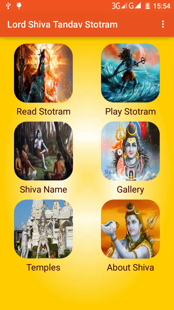 Lord Shiva Tandav Stotram | Indus Appstore | Screenshot