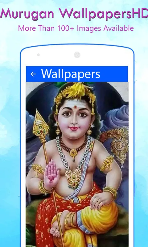 Lord Murugan Wallpaper HD | Indus Appstore | Screenshot