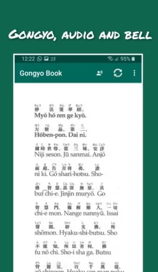 Gongyo Book | Daimoku & Gongyo | Indus Appstore | Screenshot