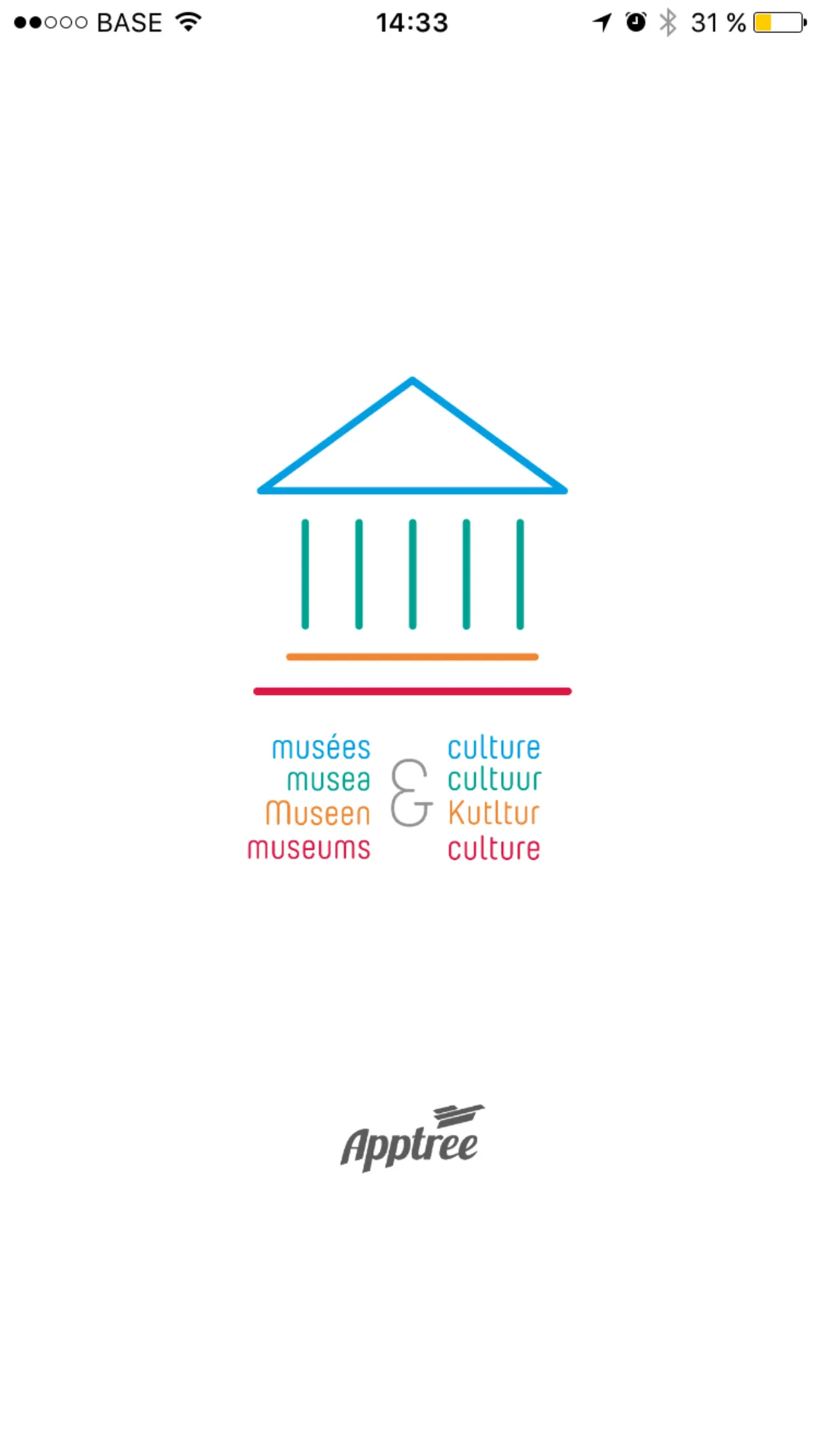 Musées et Culture | Indus Appstore | Screenshot