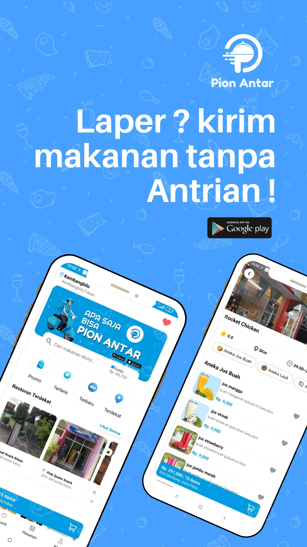 Pion Antar | Indus Appstore | Screenshot