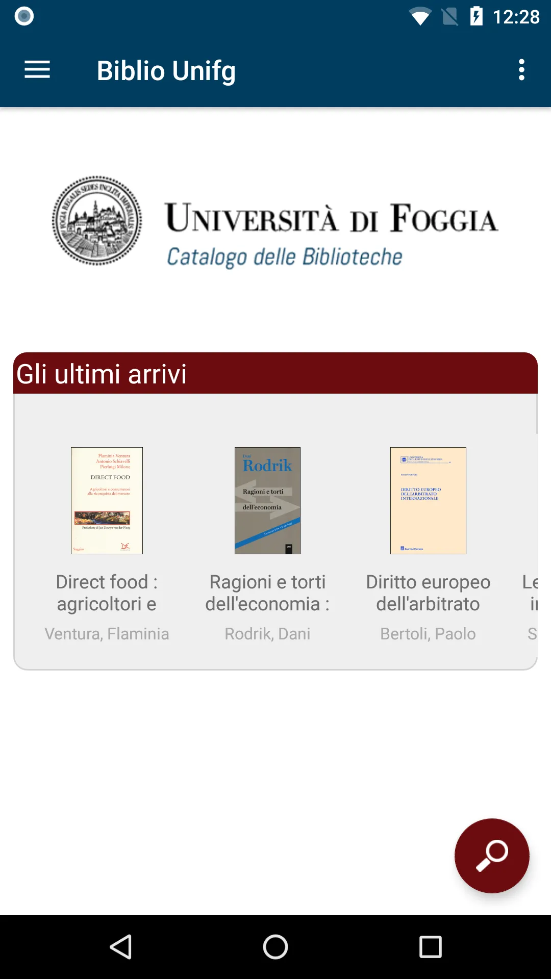 Biblio Unifg | Indus Appstore | Screenshot