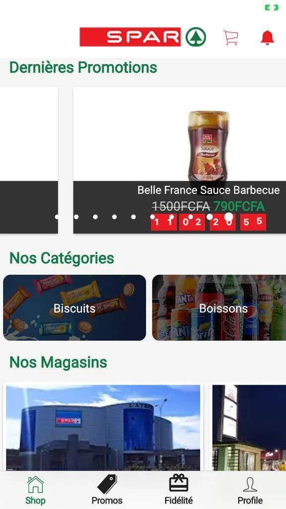 SPAR CM | Indus Appstore | Screenshot