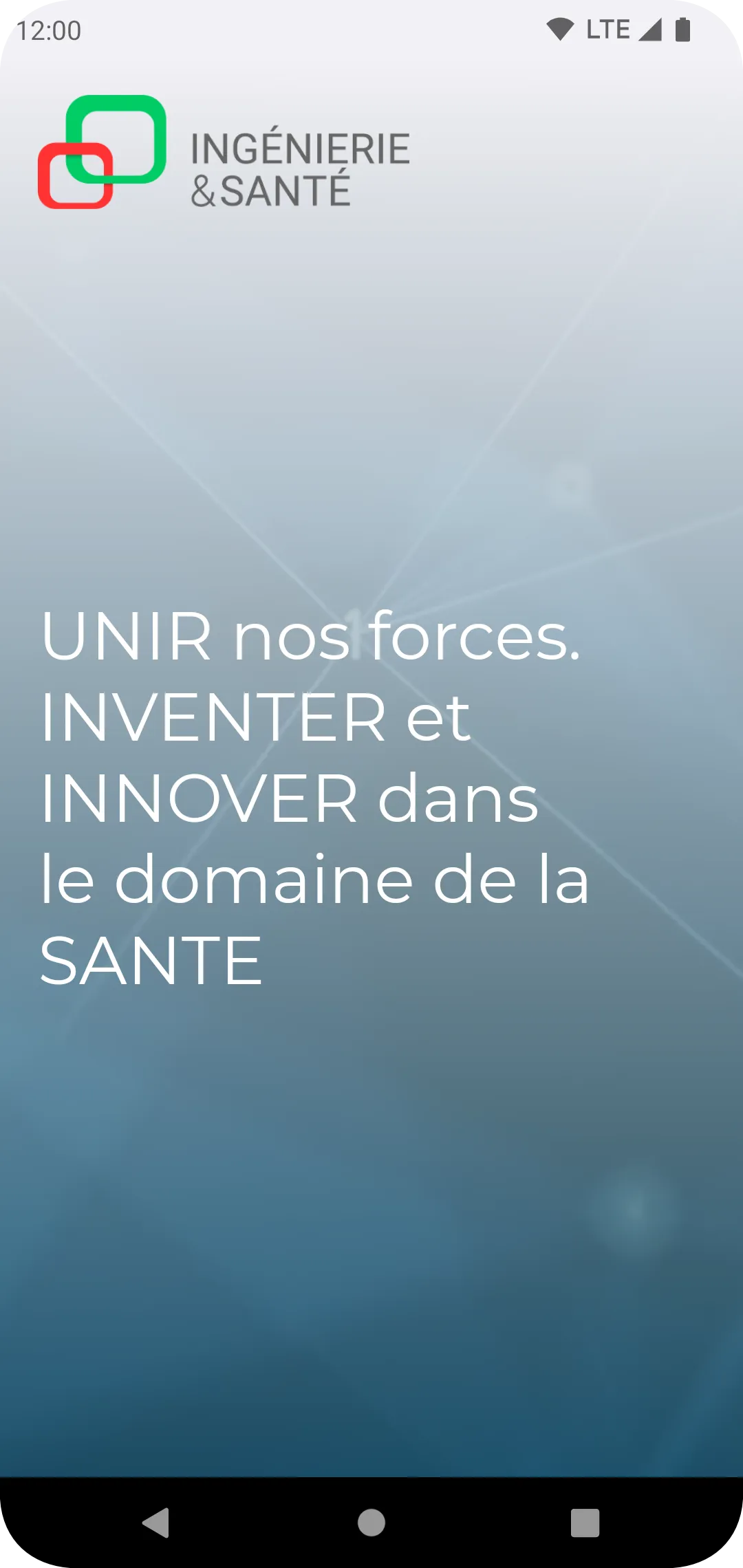 Showroom: Ingénierie & Santé | Indus Appstore | Screenshot