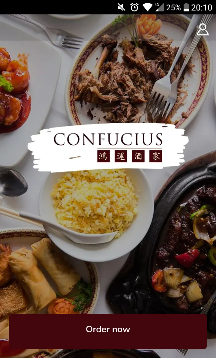 Confucius Chinese Restaurant | Indus Appstore | Screenshot