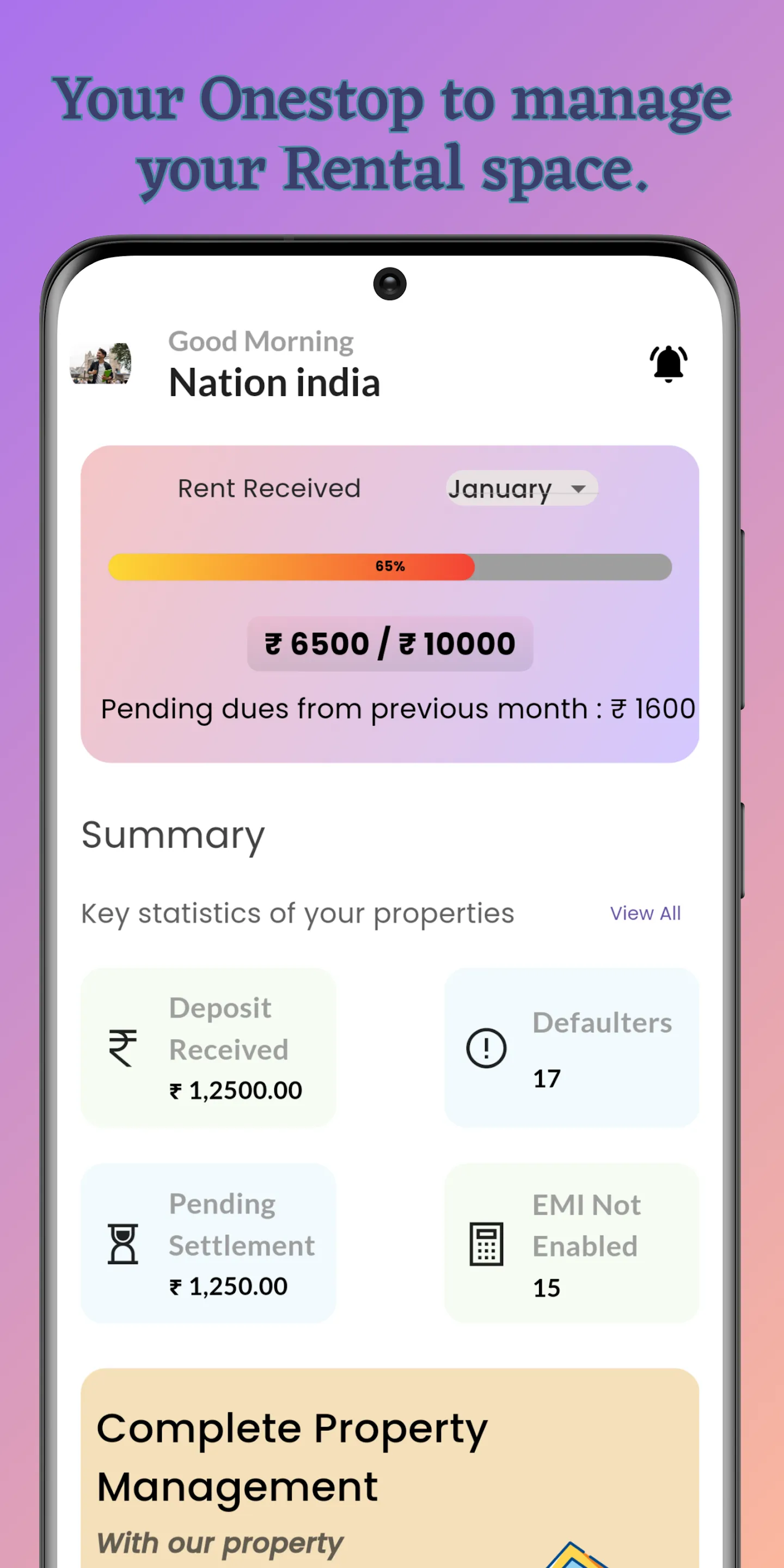 Laserpay | Indus Appstore | Screenshot