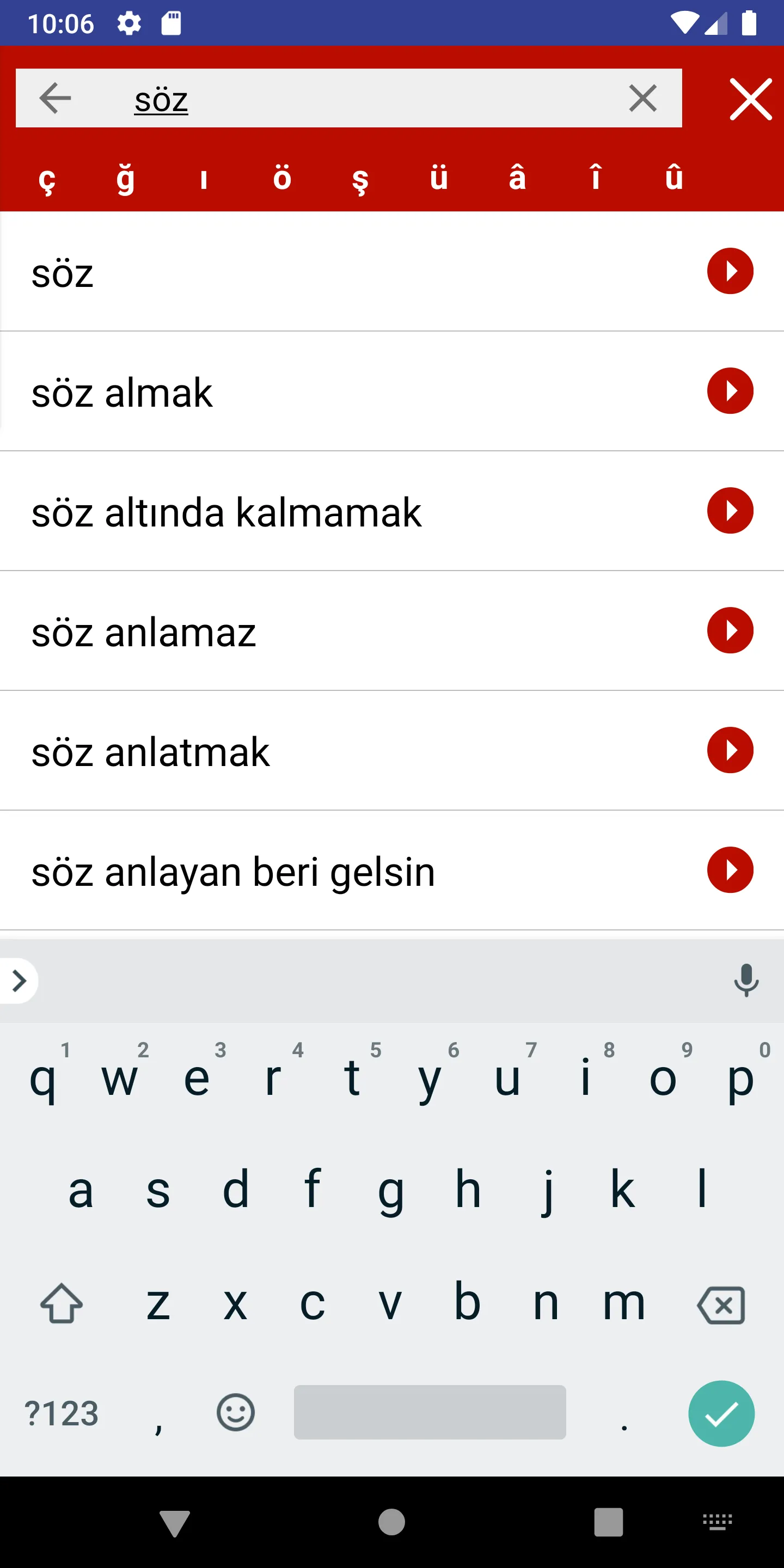 Türkçe Sözlük | Indus Appstore | Screenshot