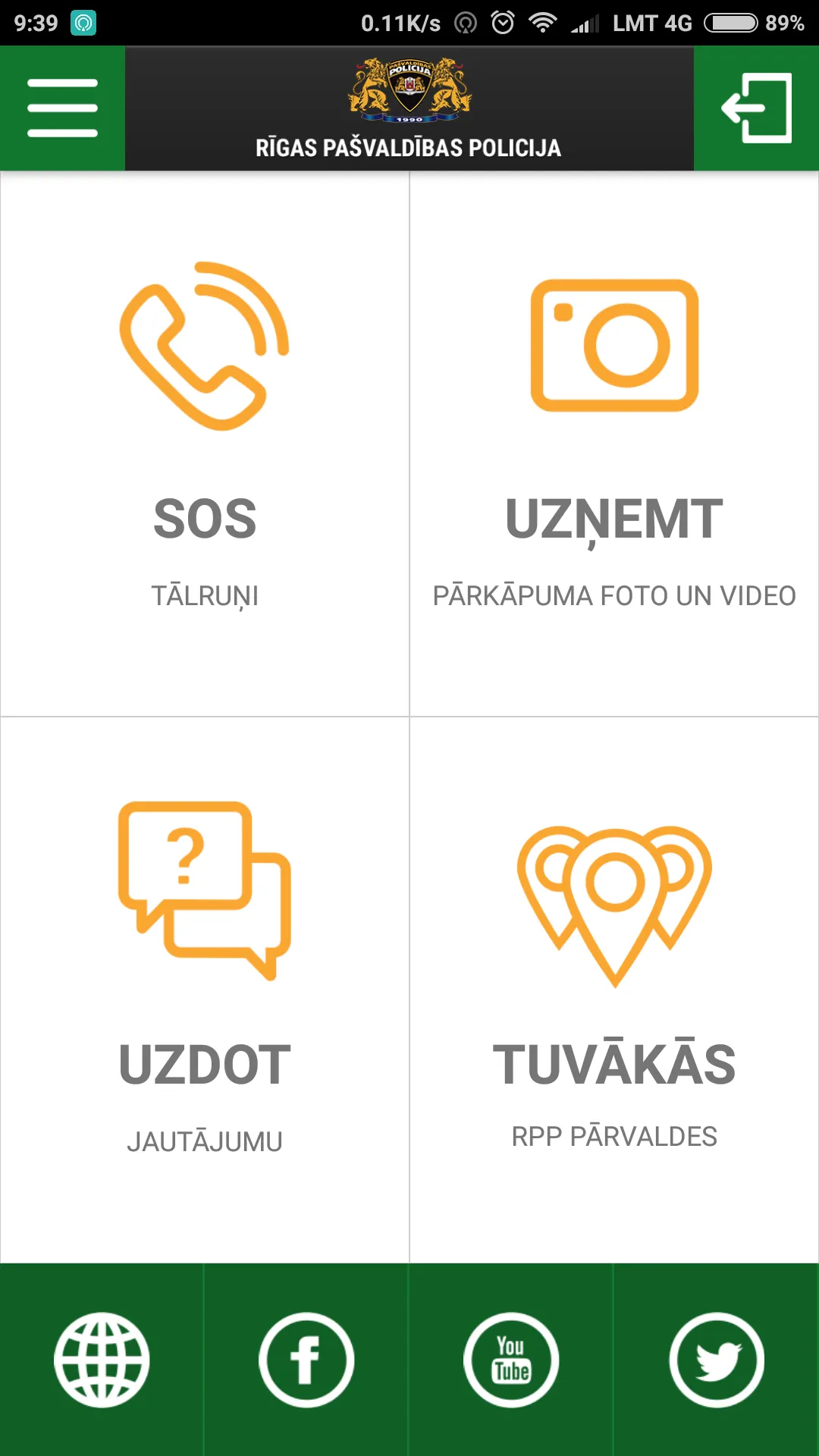 Rīgas pašvaldības policija | Indus Appstore | Screenshot