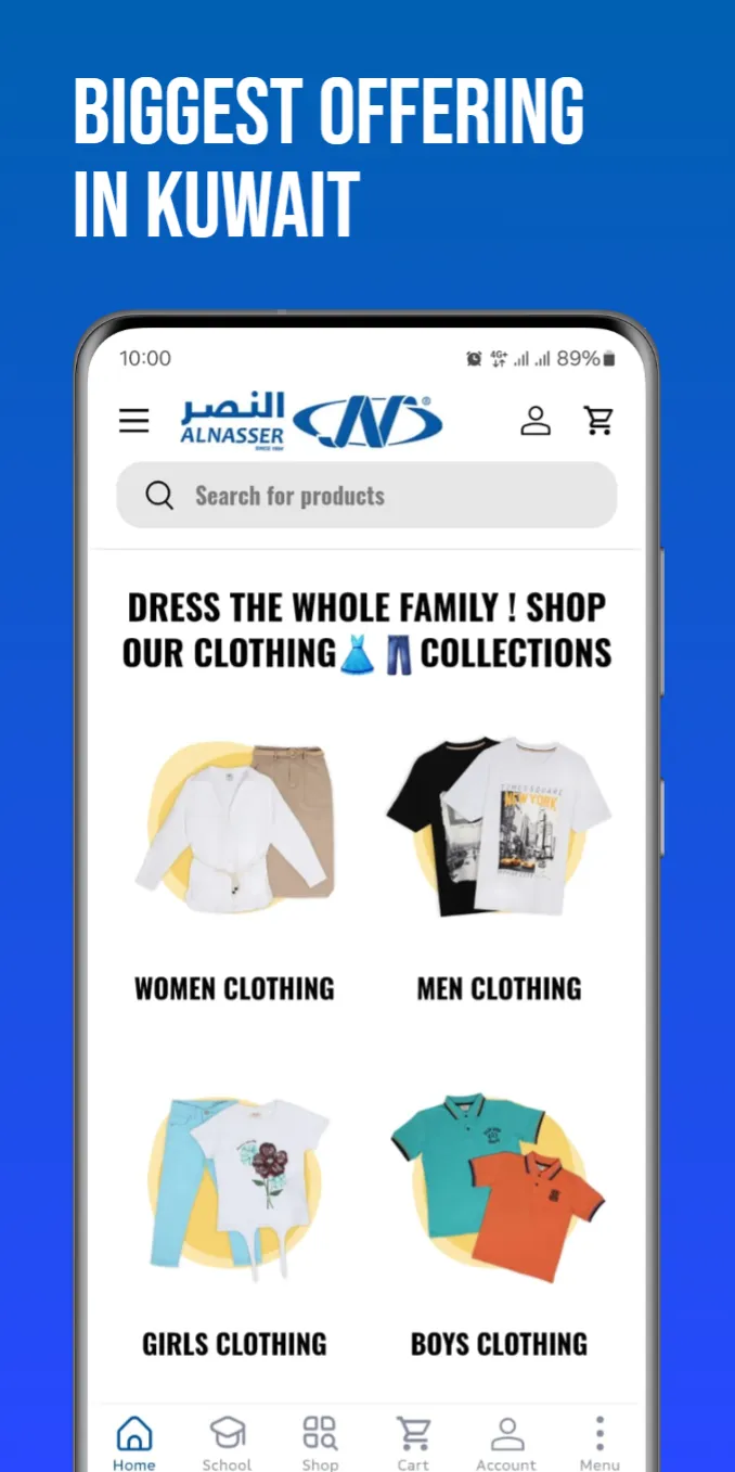 AlNasser ME | Indus Appstore | Screenshot