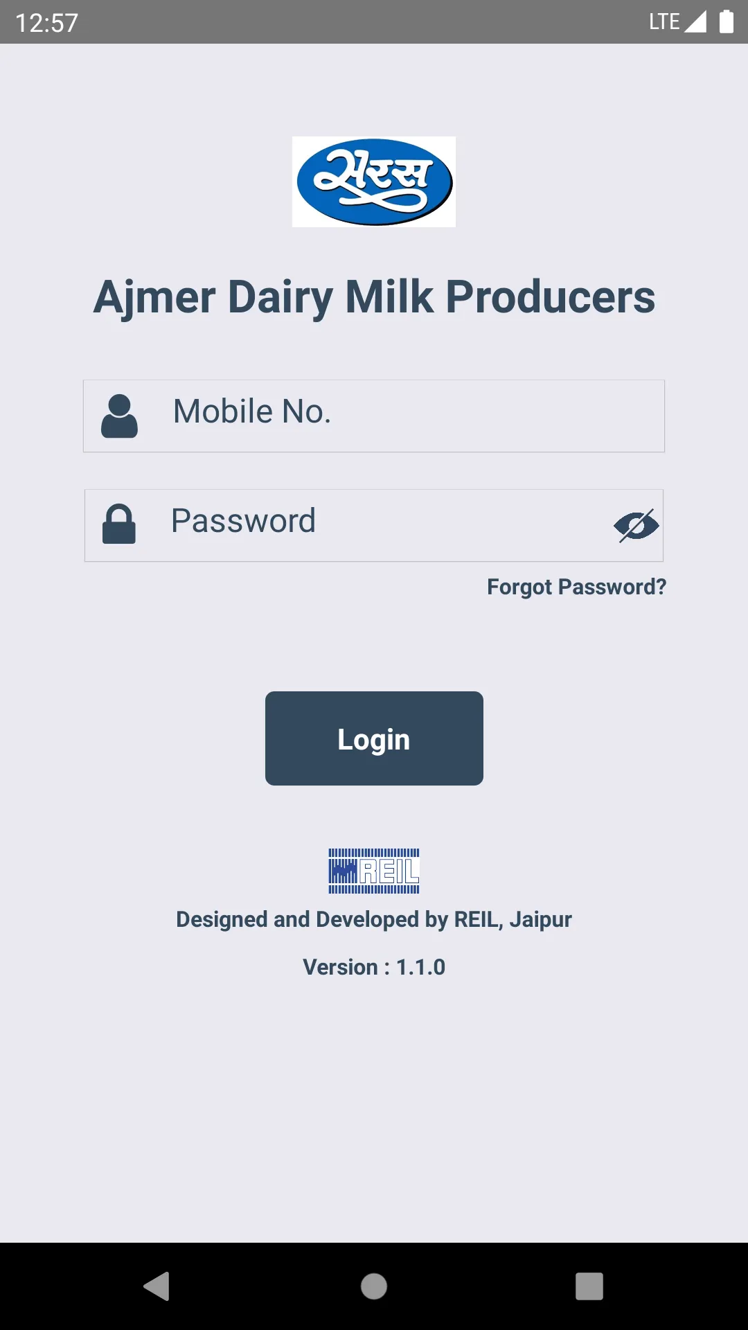 Ajmer Dairy Milk Producers | Indus Appstore | Screenshot