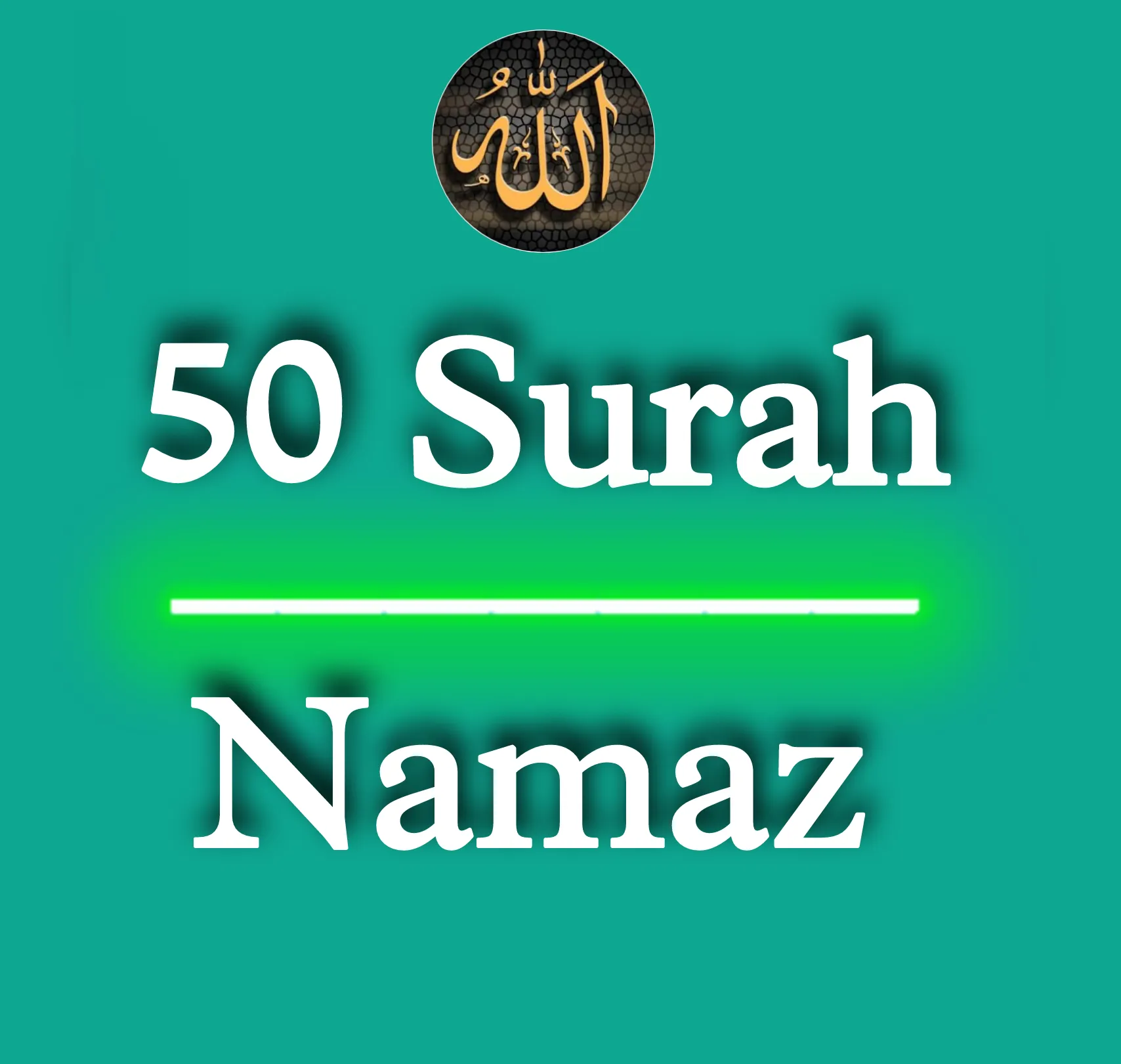 NAMAZ SURAH | Indus Appstore | Screenshot