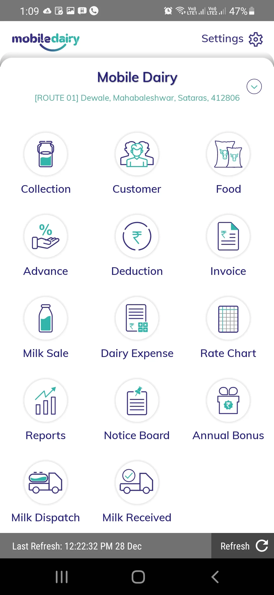 Mobile Dairy Center | Indus Appstore | Screenshot