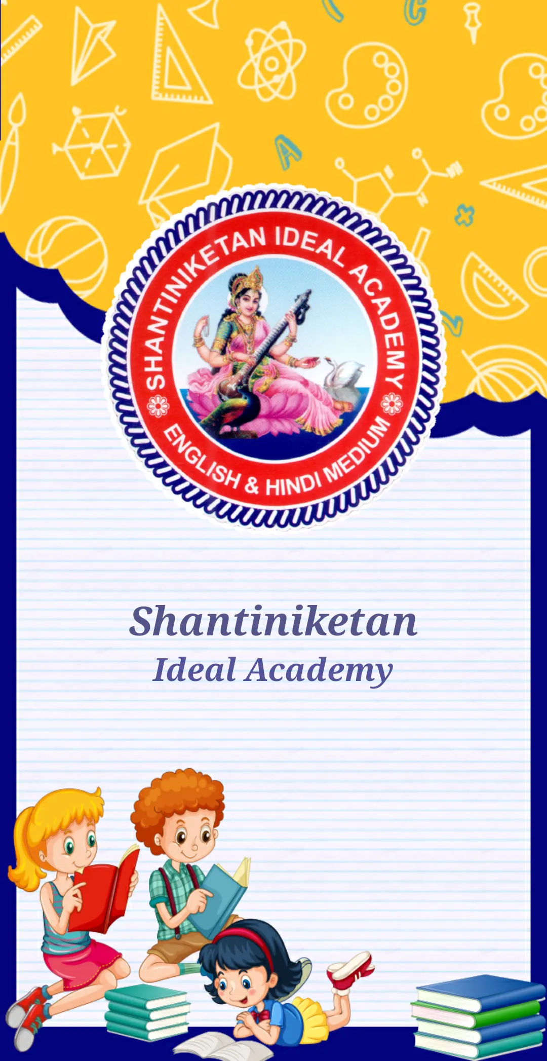 Shantiniketan Ideal Academy | Indus Appstore | Screenshot