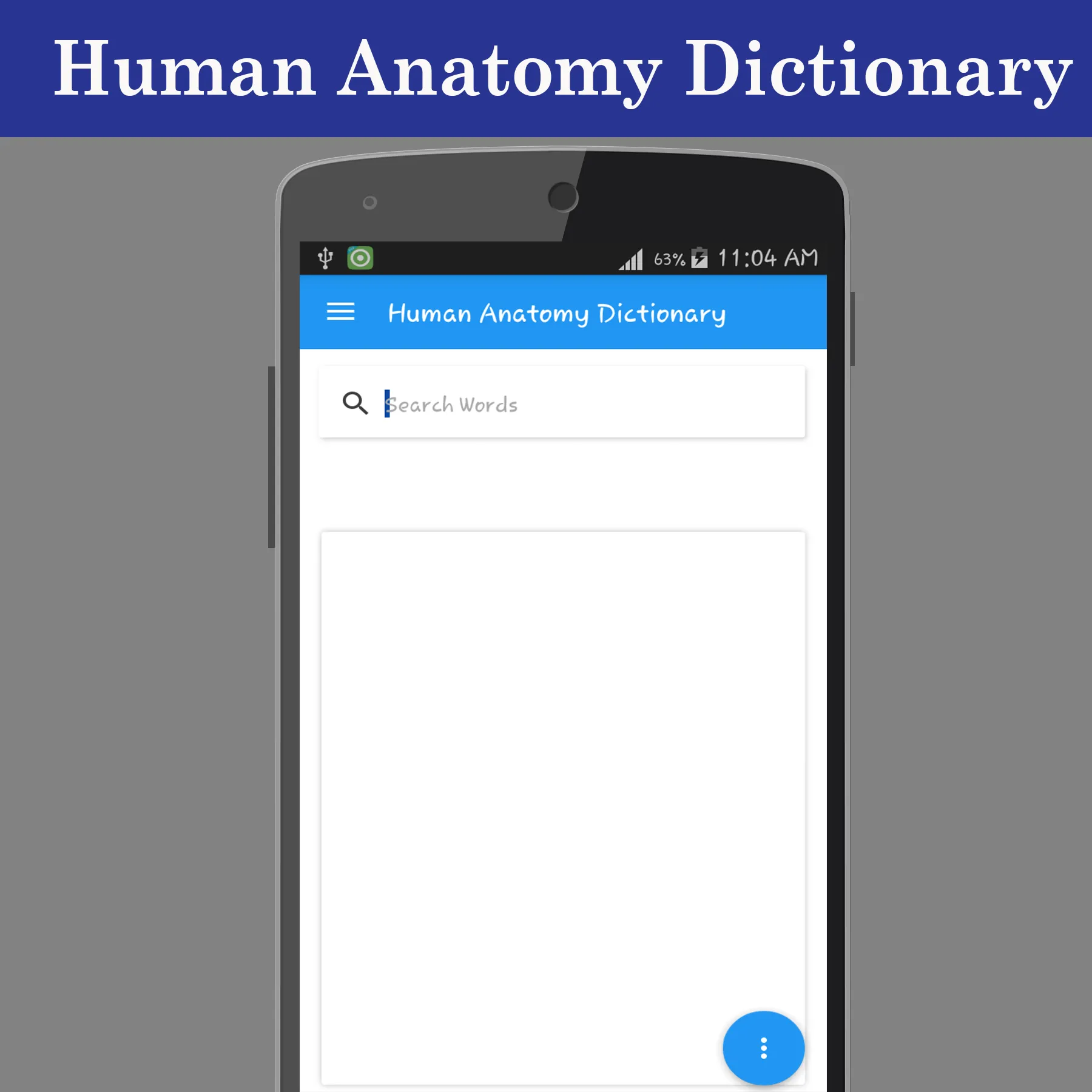 Human Anatomy Dictionary | Indus Appstore | Screenshot